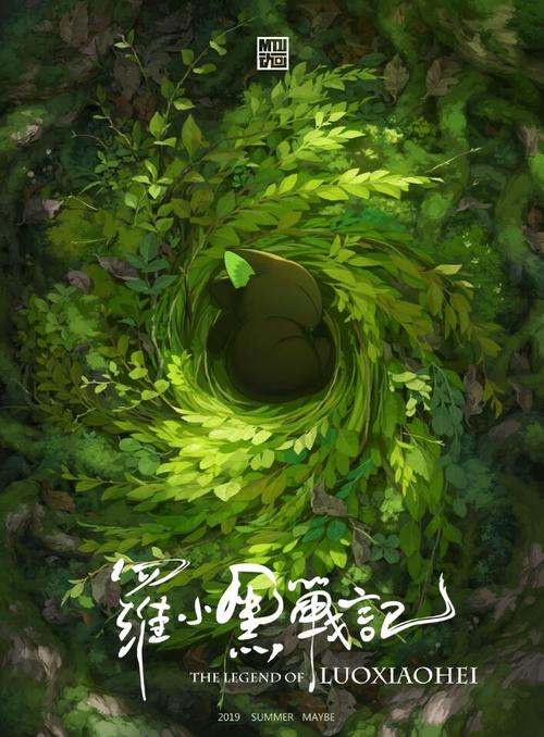 购买致理科技大学毕业证